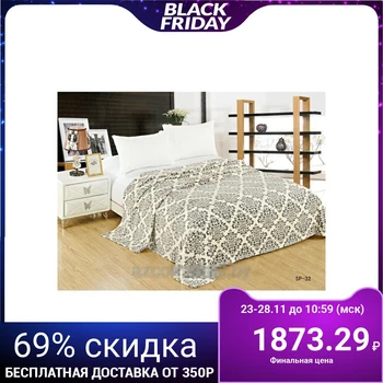 

Plaid Adelis "Legend" 200x220cm, velsoft 280g / m