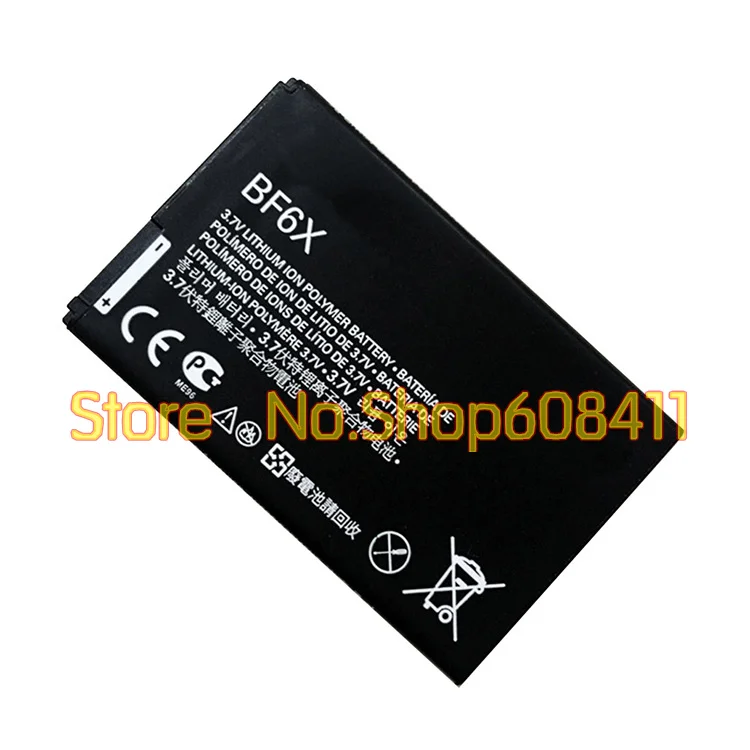 VK 3 7 V 1930mAh 7.1Wh аккумулятор для телефона BF6X Motorola XT882 MT870 XT862 SNN5879A перезаряжаемый
