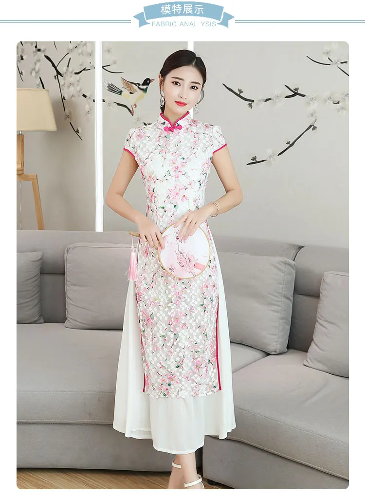Винтажное вьетнамское платье Aodai в народном стиле, традиционная ткань для женщин, чонсам, женские вьетнамские азиатские платья, одежда Ao Dai Qi Pao
