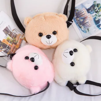 

2019 Autumn And Winter New Plush Backpack Bear Plush Animal Bear Small Cross Bag Cartoon Bear Head Plush Toy Children Girls Bags