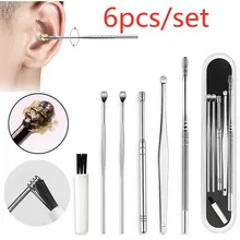Очиститель для ушей из нержавеющей стали, прочный двухсторонний очиститель для ушей для мужчин и женщин, набор инструментов для ухода за здоровьем из шести предметов