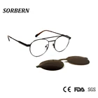 sorbern