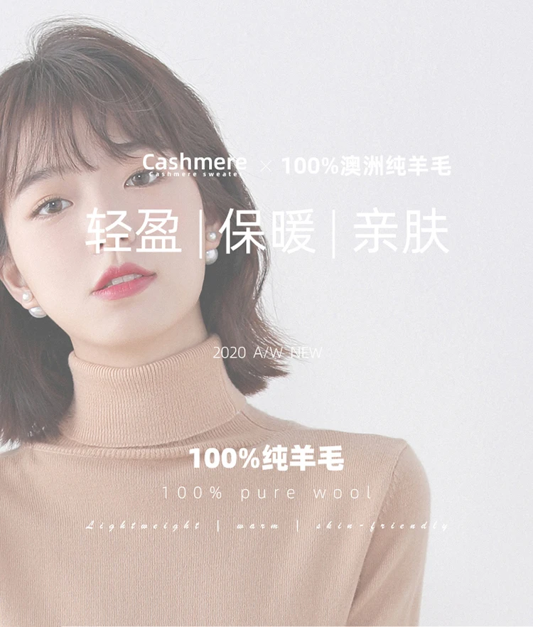 精纺袖扣01-(1)-拷贝_01