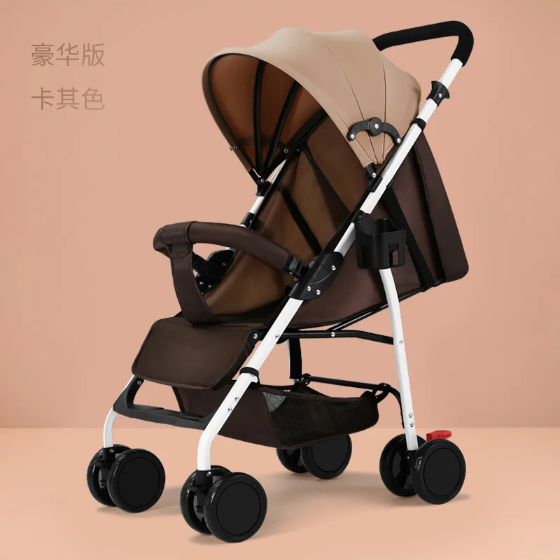 Детская коляска, ультра-светильник, переносная, может лежать, детский зонт, складной амортизатор, детская коляска - Цвет: khaki