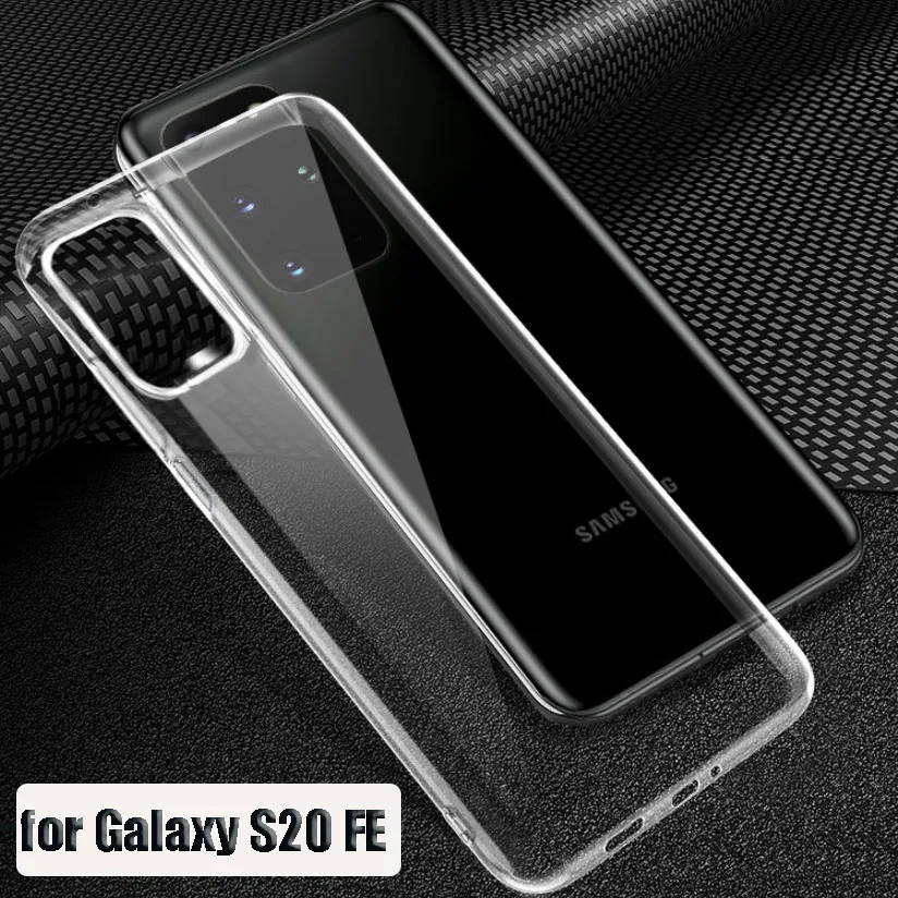 Для Samsung Galaxy S20 FE 5G ультратонкий прозрачный мягкий ударопрочный чехол из ТПУ для Fan