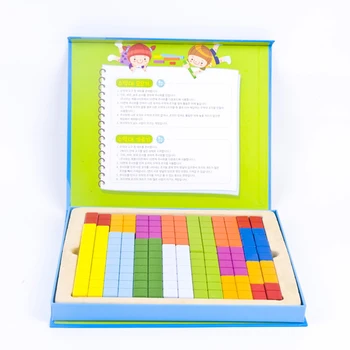 

Building blocks elementary school math building blocks shape teaching aids children's cognitive color spelling educational toys