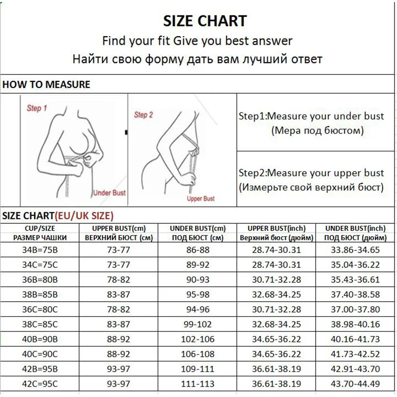 Женский бюстгальтер без бретелек Gafrey с открытой спиной AliExpress