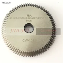 Резак CW-1012 для HPC 1200 серии машин& Lagard LG1011& Ilco Универсальный II ключ машины