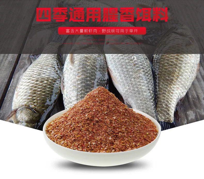 Ухань Tianyuan, приманка для рыбалки, красная червь, 1 № 2, Золотое издание, красный червь, червь, шторм, Tianyuan, ультраиндуцированный Красный Шторм