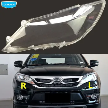 

For BYD S7,Car headlight cover