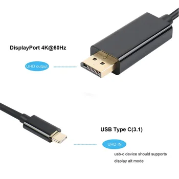 

Thunderbolt 3 USB-C To DisplayPort Cable 4K@60Hz Type-C Convert Standard DP 1.8m TYPE-C To DP Cable