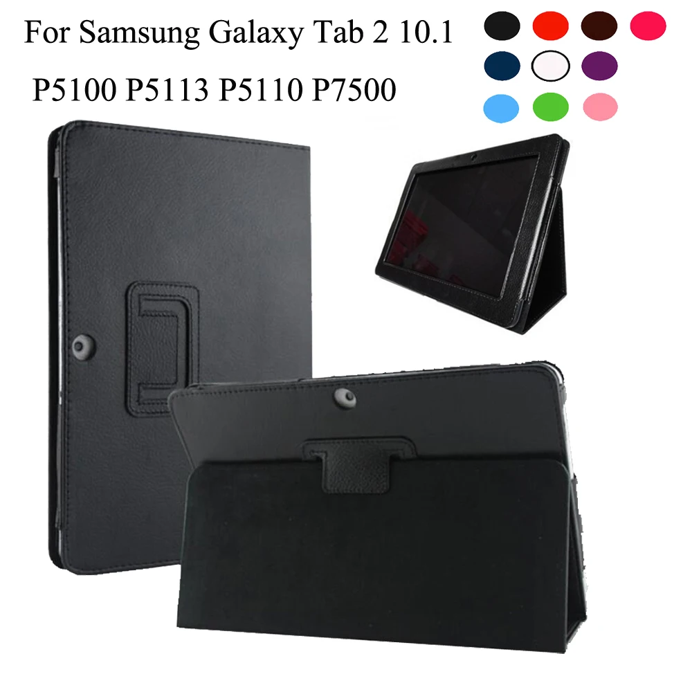 Для Samsung Galaxy Tab 2 10 1 P5100 P5110 P5113 P7500 P7510 чехол умный тонкий из искусственной кожи