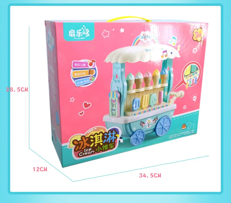 Игровой дом игрушки Мороженое продажи Pushcart Девушки Конфеты тележка набор с детской песней история