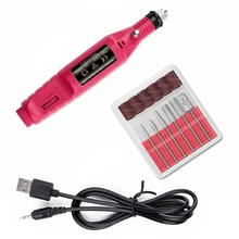 1 Набор USB электрическая дрель для ногтей, педикюрная ручка, шлифовальный аппарат для маникюра, машинка для маникюра, пилка для ногтей, инструмент для дизайна ногтей