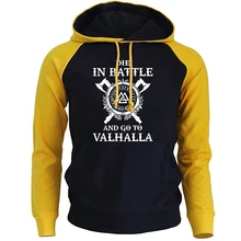 Осенне-зимняя флисовая Мужская толстовка, новинка, модная брендовая мужская одежда с рукавом реглан, толстовки с капюшоном VIKINGS Harajuku, пуловеры с капюшоном