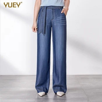 

Women's Loose Tencel Jeans Thin Light Soft Korean Style High Waist Big Size Wide Leg Stretch Elastic Band Denim Jeans