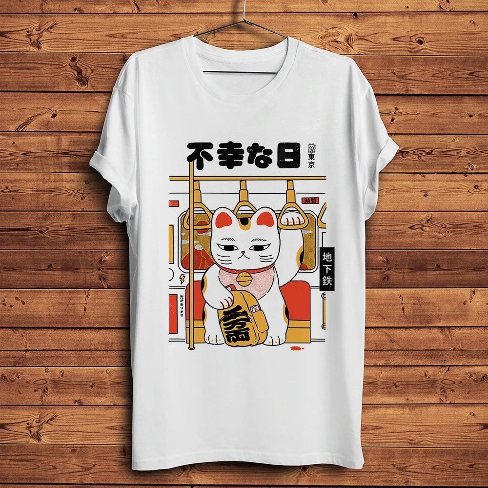 Fortune cat shirt Clearance