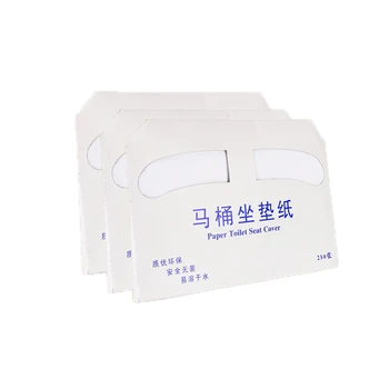 

2 Pack Disposable Toilet Seat Cover Mat Toilet Paper Pad for Travel Camping Bathroom Accessories-250 PCS/Pack