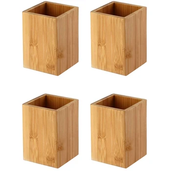 

Pencil Cup Holder, 4 Pack Desk Pen Holder Stand Multi Purpose Use Pen Cup Pot Desk Accessories, Desktop Organizer