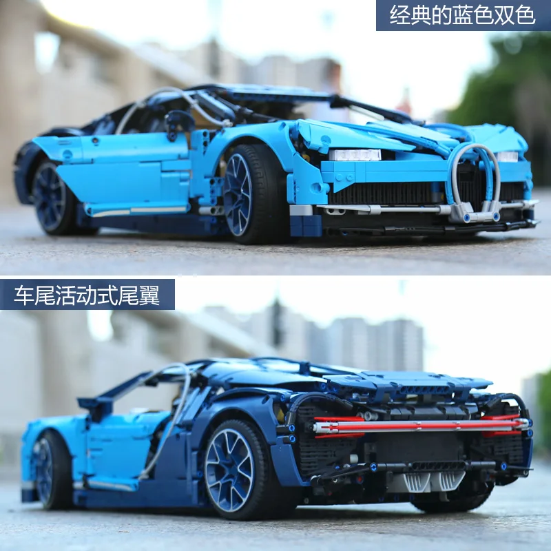 DHL 20086 Bugatti Chiron комплекты гоночных автомобилей, совместимые с 42083 конструкторами серии Technic, модели, кирпичные игрушки для детей