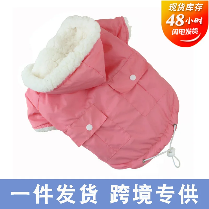 

puppy clothes pet clothes cat clothes pet puppy dog clothes for small dogs pet clothes for dog