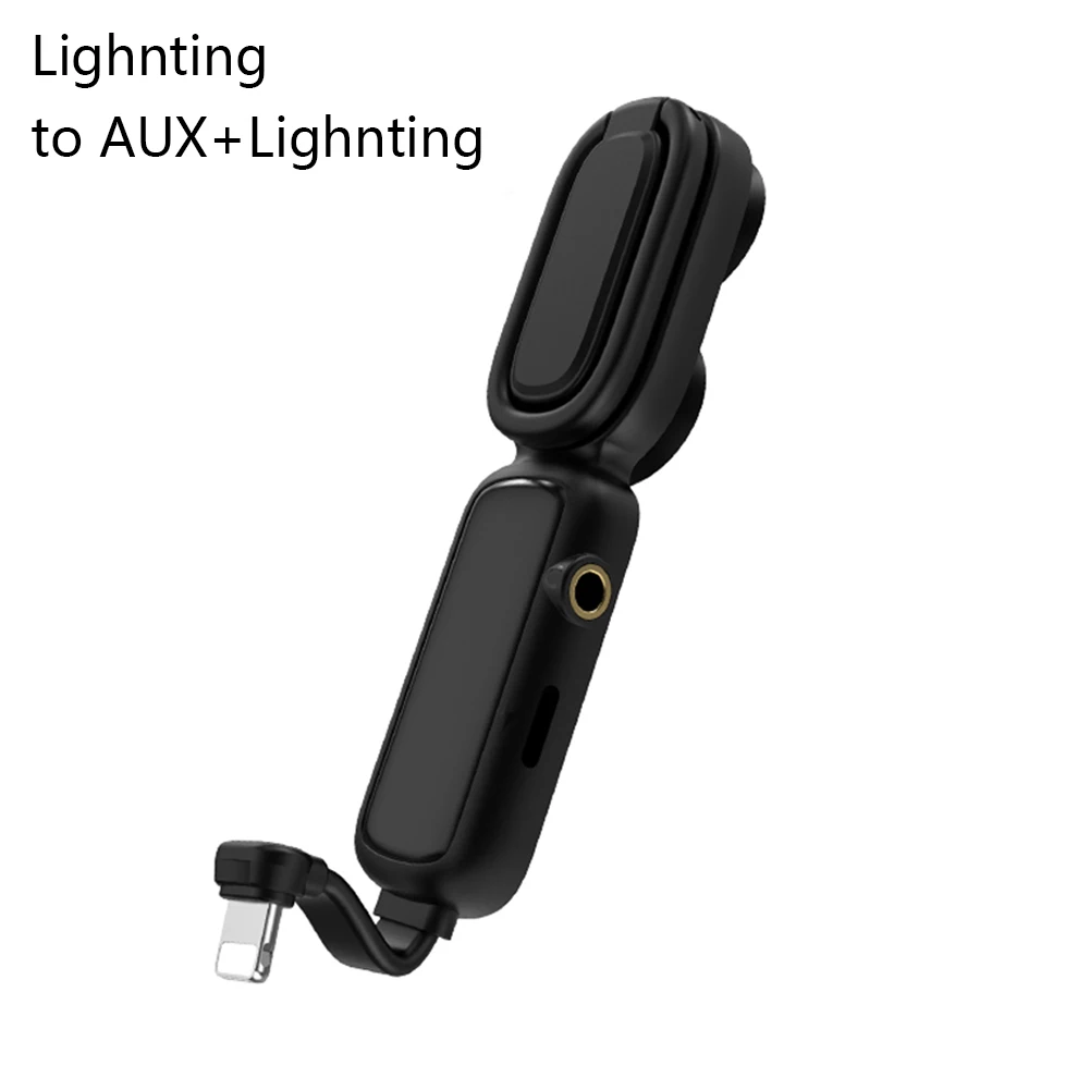 8Pin to AUX 8Pin Присоска аудио адаптер для Lightning до 3,5 мм адаптер с кольцом держатель аудио сплиттер Быстрая Зарядка адаптер для IPhone IOS 13 - Цвет: 8Pin to AUX 8Pin