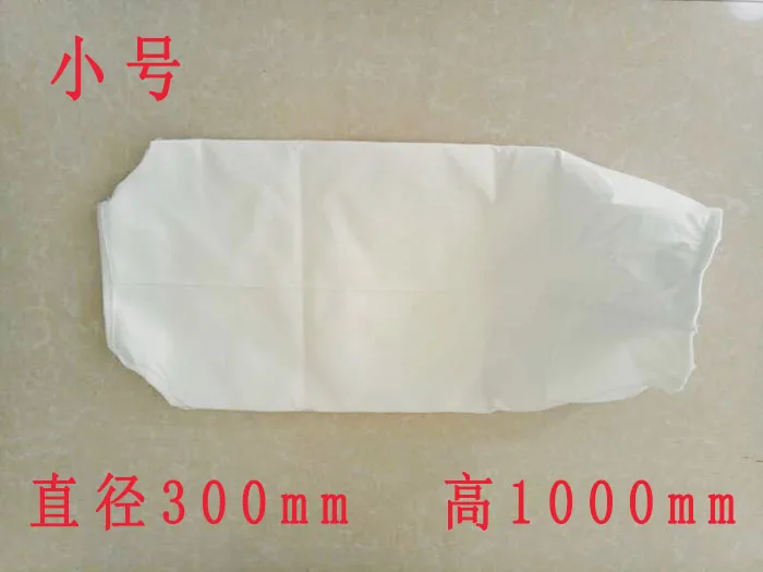 

Wood Dust Collector Cyclone Dust Bag