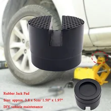 Plancher fendu voiture caoutchouc Jack Pad cadre protecteur adaptateur Jacking disque tampon outil pour pincement soudure côté levage disque nouveau
