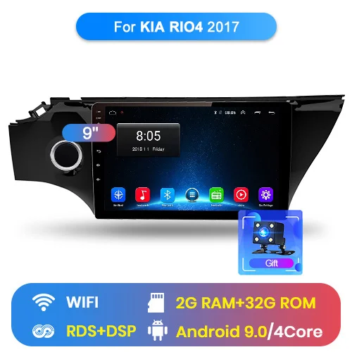 Junsun V1 pro 4G+ 64G CarPlay Android 9,0 DSP для KIA RIO 4 автомобильный Радио мультимедийный видео плеер навигация gps 2 din dvd - Цвет: WIFI (2GB 32GB)