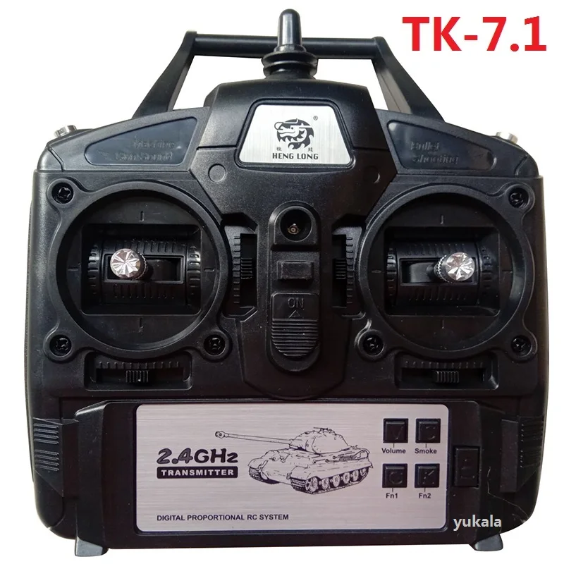 ホビーラジコン Henglong TK-7.1 mainboard (black antena) Henglong 1:16 RC Tank TK-7.1 7.1 Multi-Function Main Board
