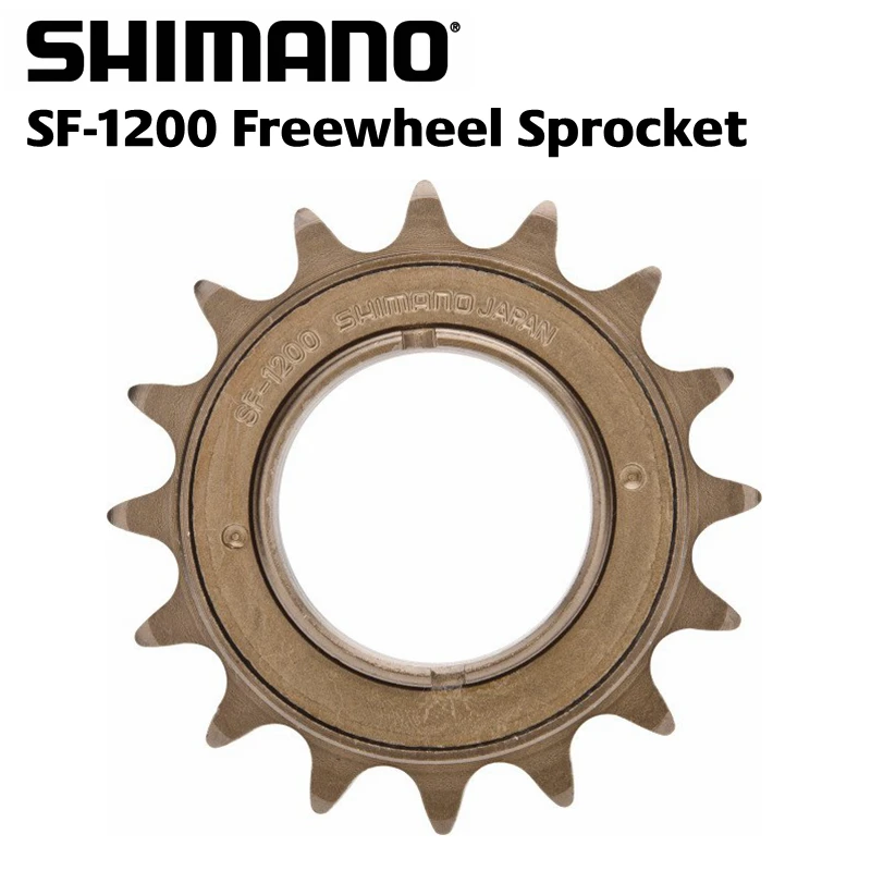 Звездочка Shimano SF-1200 Freewheel brown (20Tx 1/8 &quot1 скорость) 1 односкоростная | Спорт и