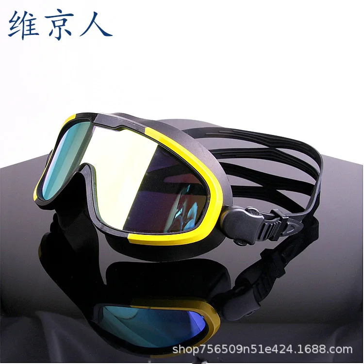 

New Style Swimming Goggles High-definition Waterproof Anti-fog Swimming Glasses Big Box Silica Gel Electroplating Goggles
