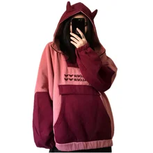 hoodie with devil horns on hood