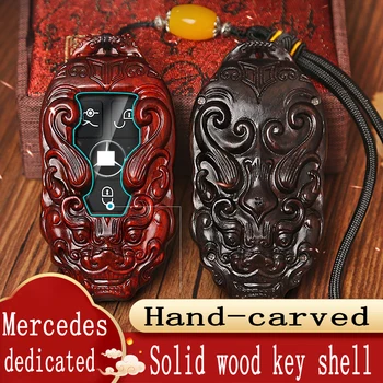 

Suitable for Mercedes-Benz new E-class remote control key set E200L / E300L / C260L car GLC buckle A200 shell E260L bag C180