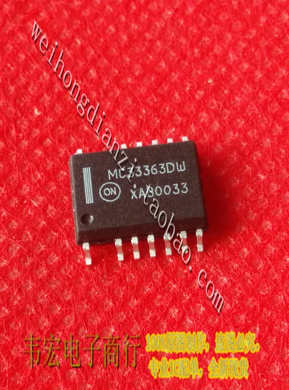 Поставки. MC33363DW MC33363ADW SOP13 7,2 мм