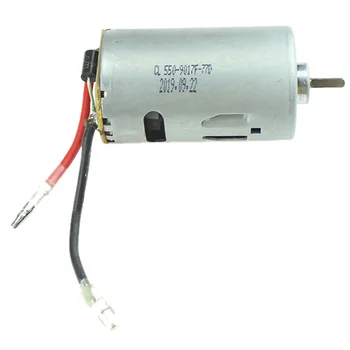 

Metal 550 Carbon Brush Motor for WLtoys 144001 1/14 4WD RC Car Upgrade Parts Children Educational Gifts