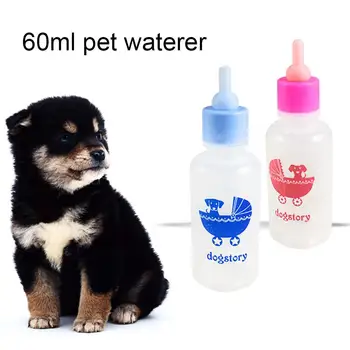 

60ml Pet Milk Bottle Silicone Hamster Rabbit Feeding Milk Bottle Drinking Feeder Pets Supply for feeding small pets