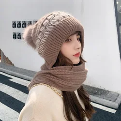 Wool Hat Women's Autumn and Winter Thickened Plush Warm and Sweet Scarf Integrated Hat Versatile Ear Protection Knitted Hat