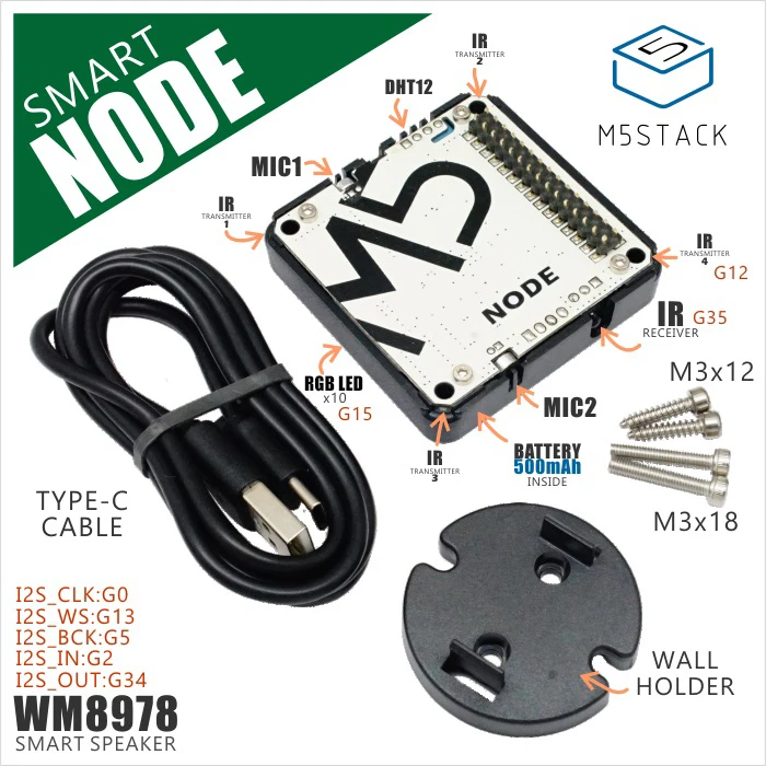 M5Stack новый узел аудио дев модуль WM8978 макетная плата ies с DHT12 датчик микрофон ИК