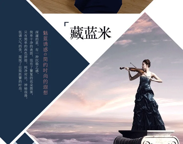 10__3009090043_1476313660