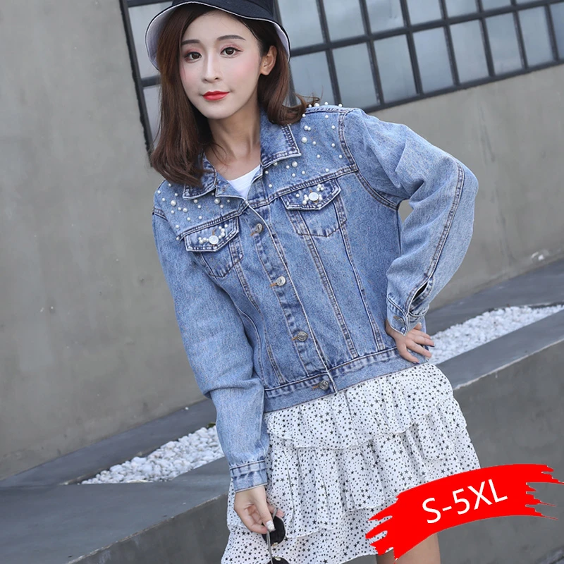 cowgirl denim jacket