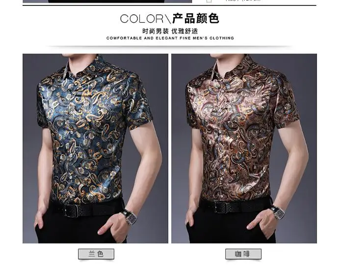 QQ截图20200514181217 - 副本