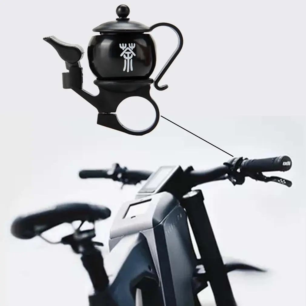 

Mountain Bike Bell Bicycle Accessories Super Ringing Aluminum Bell Creative Teapot Type Bicycle Bell