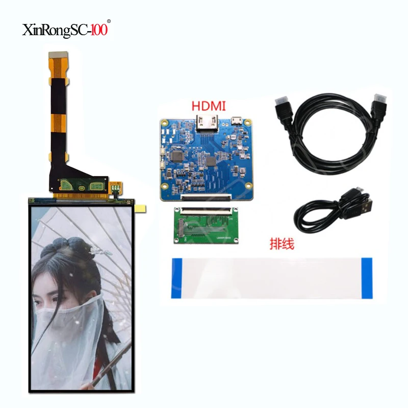 Pantalla LCD Para Improra 3D 2K De 5,5 Pulgadas, Con Protector