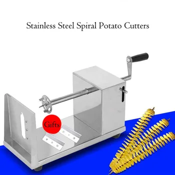 

Manual Spiral Potato Cutters Machine Stainless Steel Potato Chips Makers Kitchen DIY Semi-automatic Hand Crank Vegetable Slicers