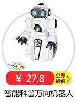 Tianke L600 Квадрокоптер мобильный телефон Дрон для аэрофотосъемки Набор Высокая WiFi передача изображения в реальном времени Детский вертолет