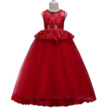 Новое Стильное платье для девочек от 4 до 14 лет, высококачественное кружевное длинное платье принцессы, красивое платье для банкета