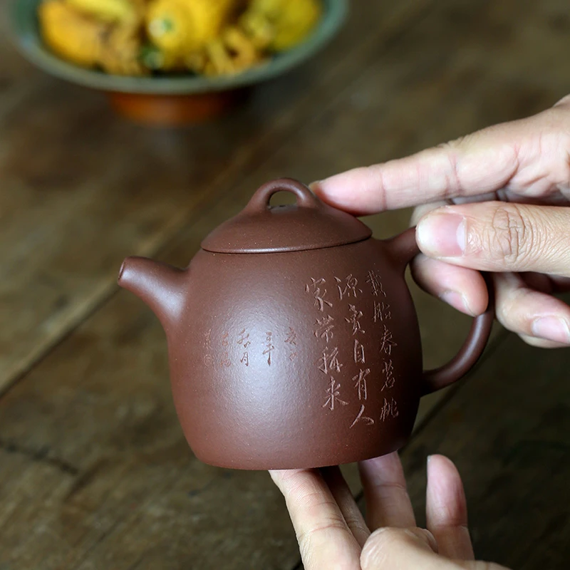 

★Yishuitang Yixing raw ore purple clay teapot household teapot pure handmade 92 bottom trough qingqinquan teapot 245ml
