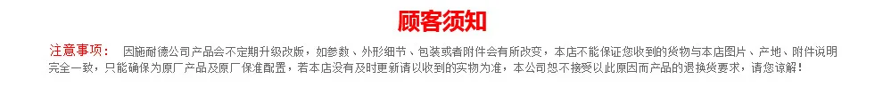 Шнайдер штепсельное гнездо с переключателем панели Yi Shang серии зеркальный фарфор белый 16А переключатель для открытия одиночного управления настенный переключатель