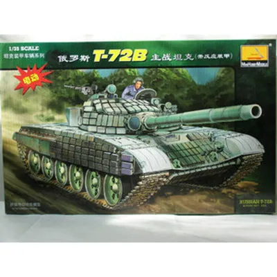 Trumpeter 80117 1/35 Electric Russian T-72B Armored Main Battle Tank Assembly Model Kits For Gundam Hobby Collection 2
